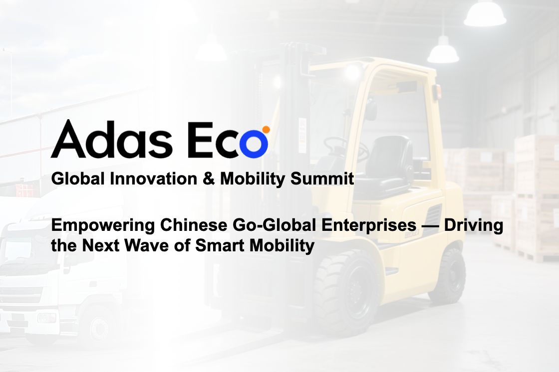 ADAS Eco Global Innovation & Mobility Summit